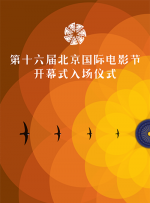 国产欧美日本